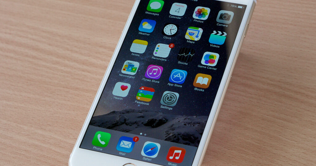 新しいiPhone6を手にして感じたこと