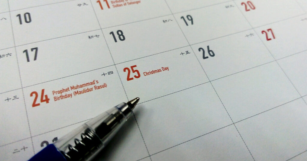 2016年用の脳内手帳会議、始めました。