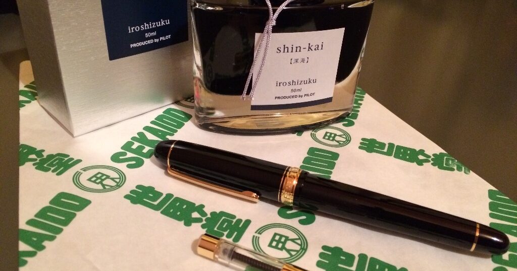 世界堂の新宿本店へ行ってきました！