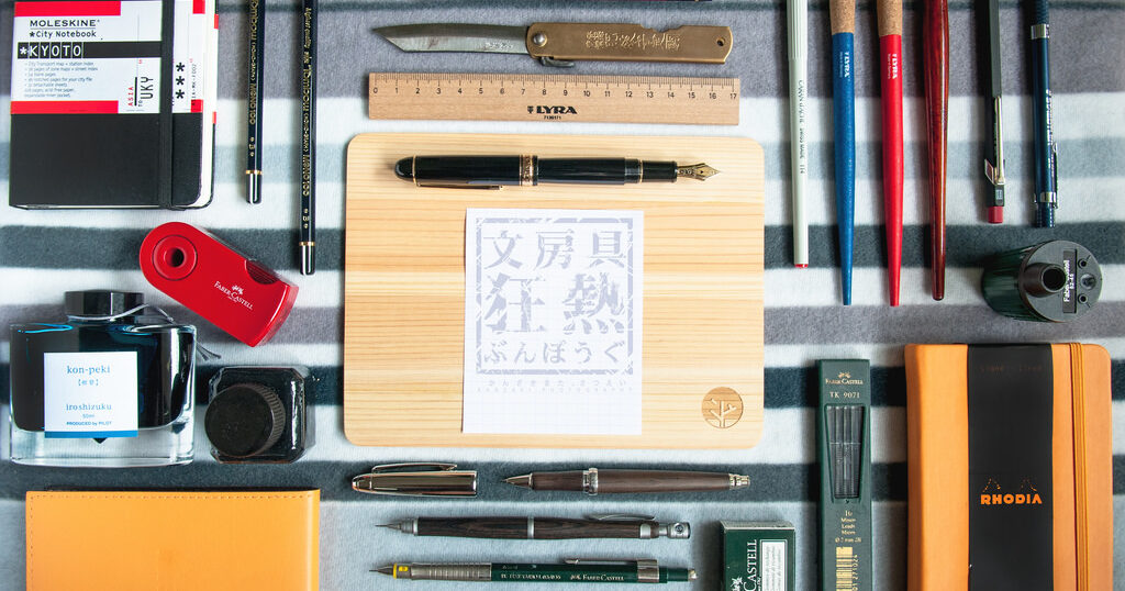 仕事のお供に欠かせない！キングジム ノートカバー マグネットタイプ【文具好きブロガー12人が選ぶ厳選！イチオシ文房具セレクション(2016春)】 #ブロガー文具セレクション