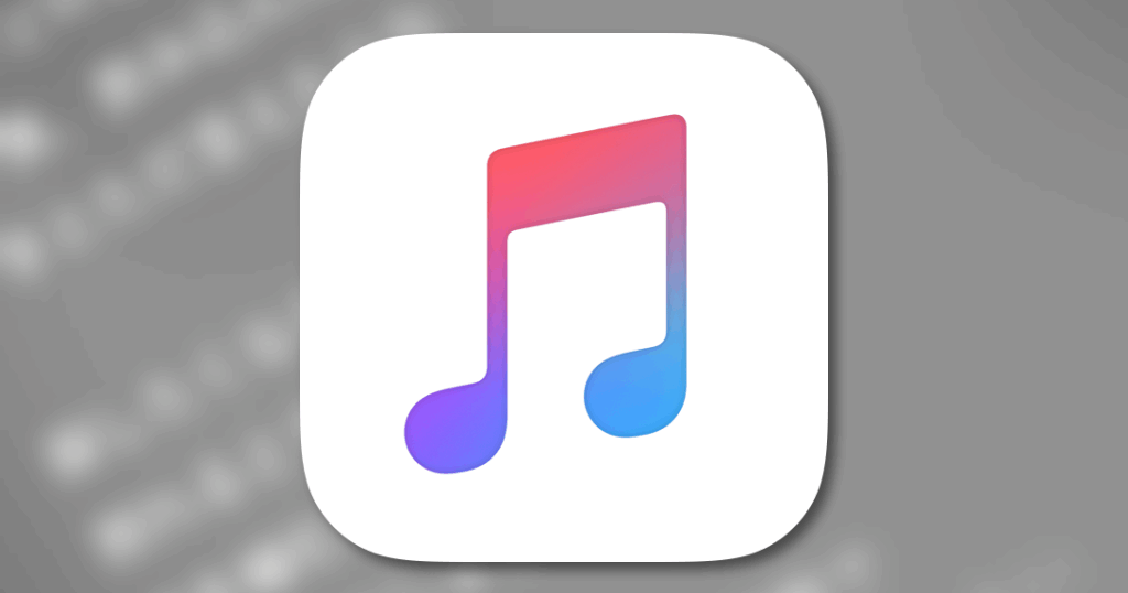 歌詞表示が見やすいAppleのミュージックアプリ