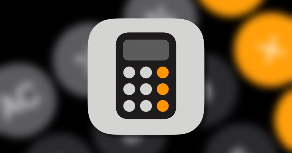 計算機アプリの変更点（iOS18）